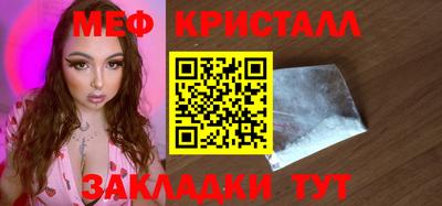 СК Аргун