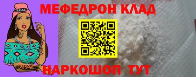 СК Аргун