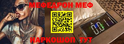 СК Аргун
