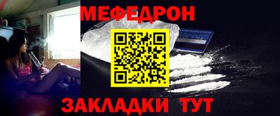 СК Аргун