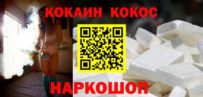 хмурый Апшеронск