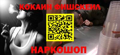 хмурый Апшеронск