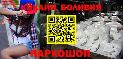 амфетамин Абинск