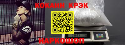 apvp Азнакаево