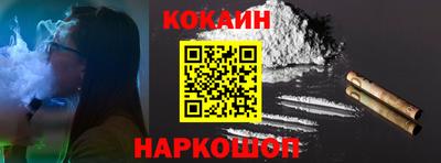 СК Аргун