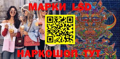 хмурый Апшеронск