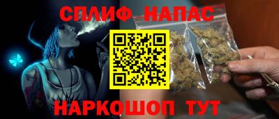 СК Аргун