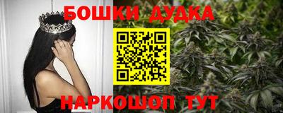 apvp Азнакаево