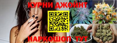 шишки Апрелевка