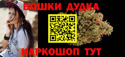 СК Аргун