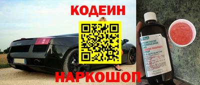 apvp Азнакаево