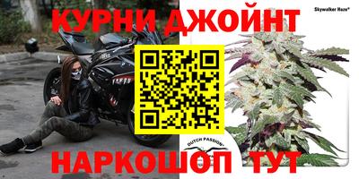 хмурый Апшеронск
