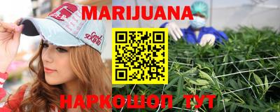 хмурый Апшеронск