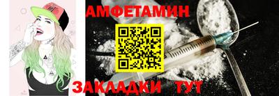 шишки Апрелевка