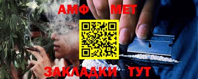 СК Аргун