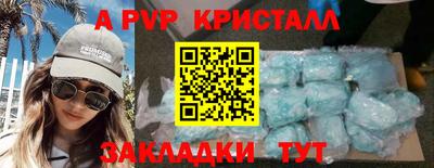 СК Аргун