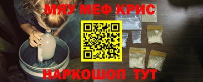 шишки Апрелевка