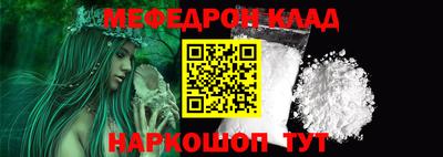 дживик Балашиха