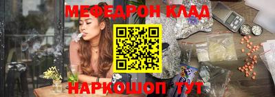 СК Аргун