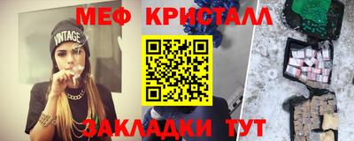 шишки Апрелевка