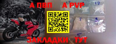 СК Аргун