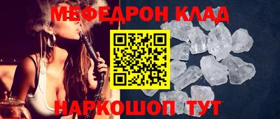 apvp Азнакаево