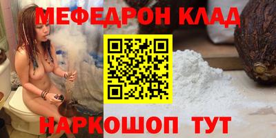 шишки Апрелевка