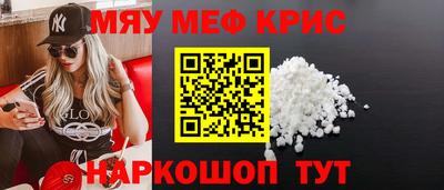 шишки Апрелевка